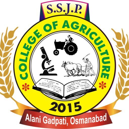 College Of Agriculture Alani